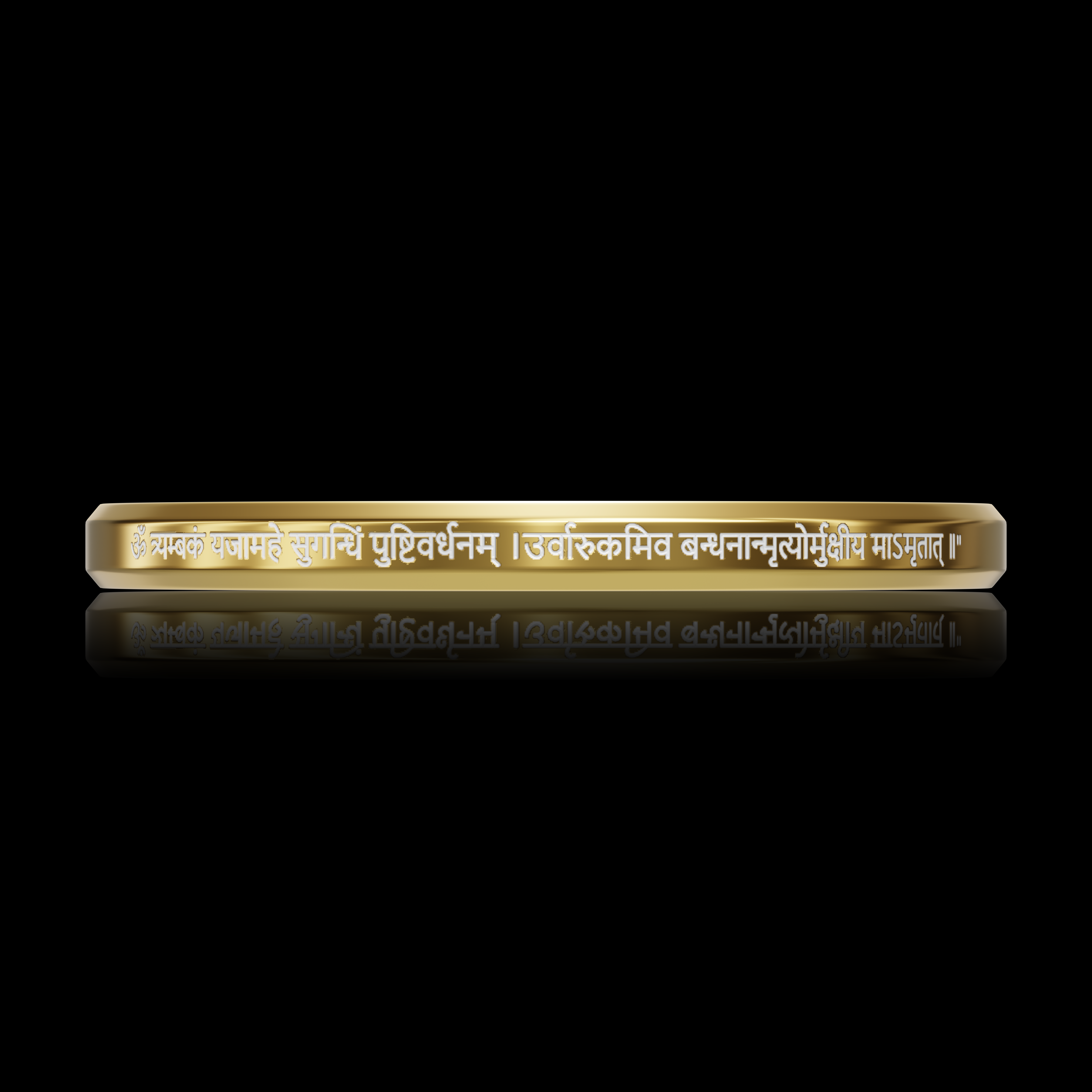 Maha Mrityunjaya Mantra Gold Kada
