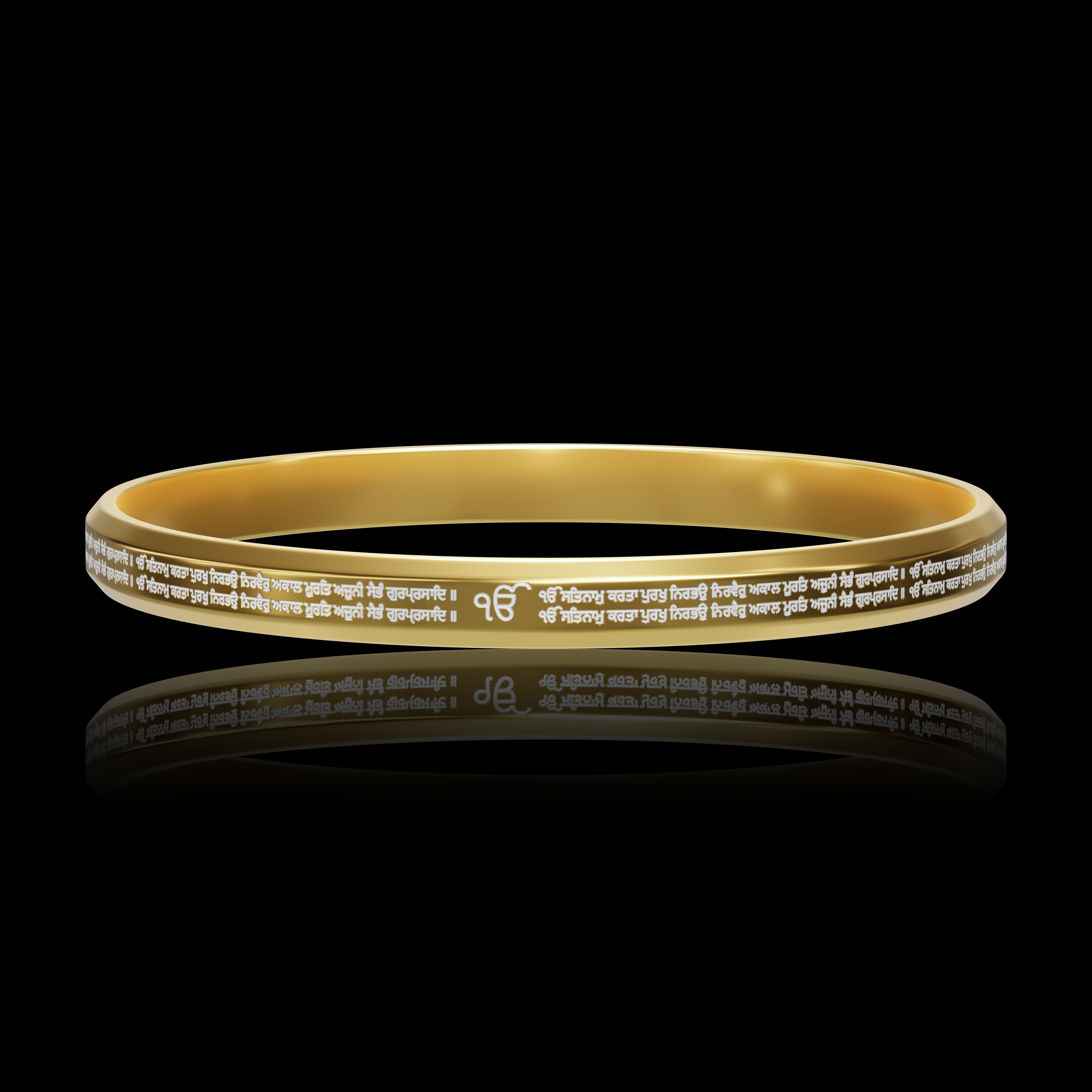 Mool Mantar Gold Kada