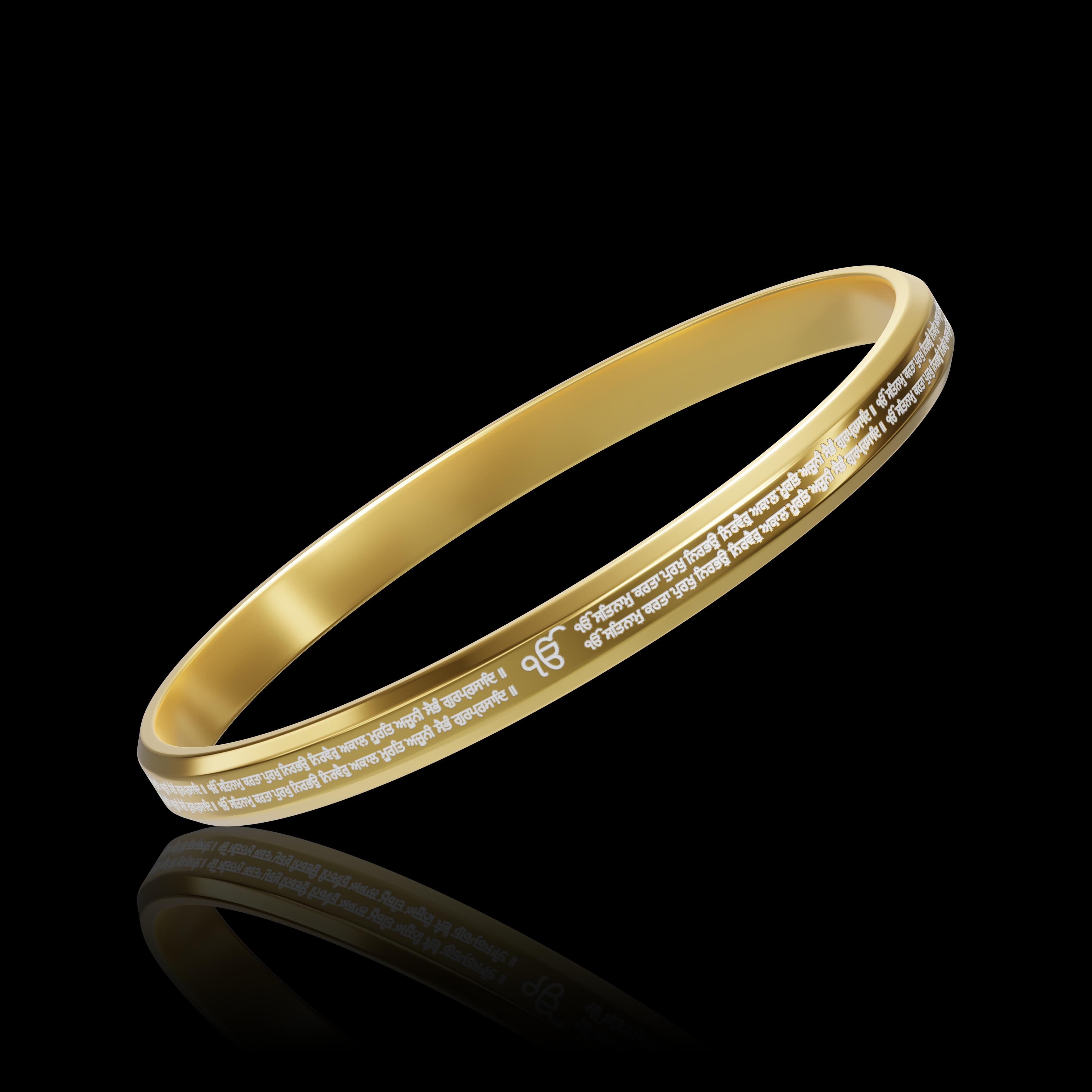 Mool Mantar Gold Kada