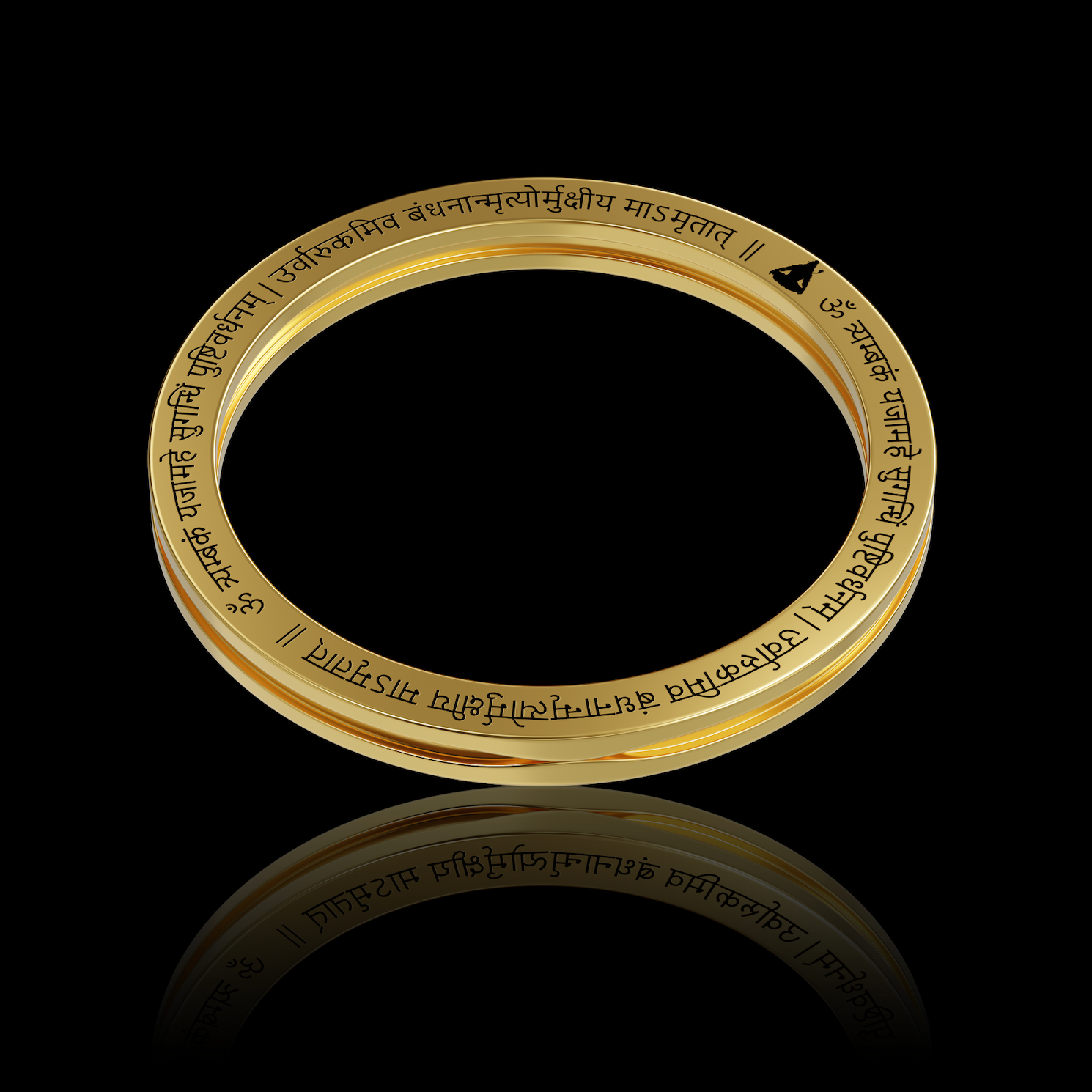 Maha Mritunjay Mantra Shakti Kada