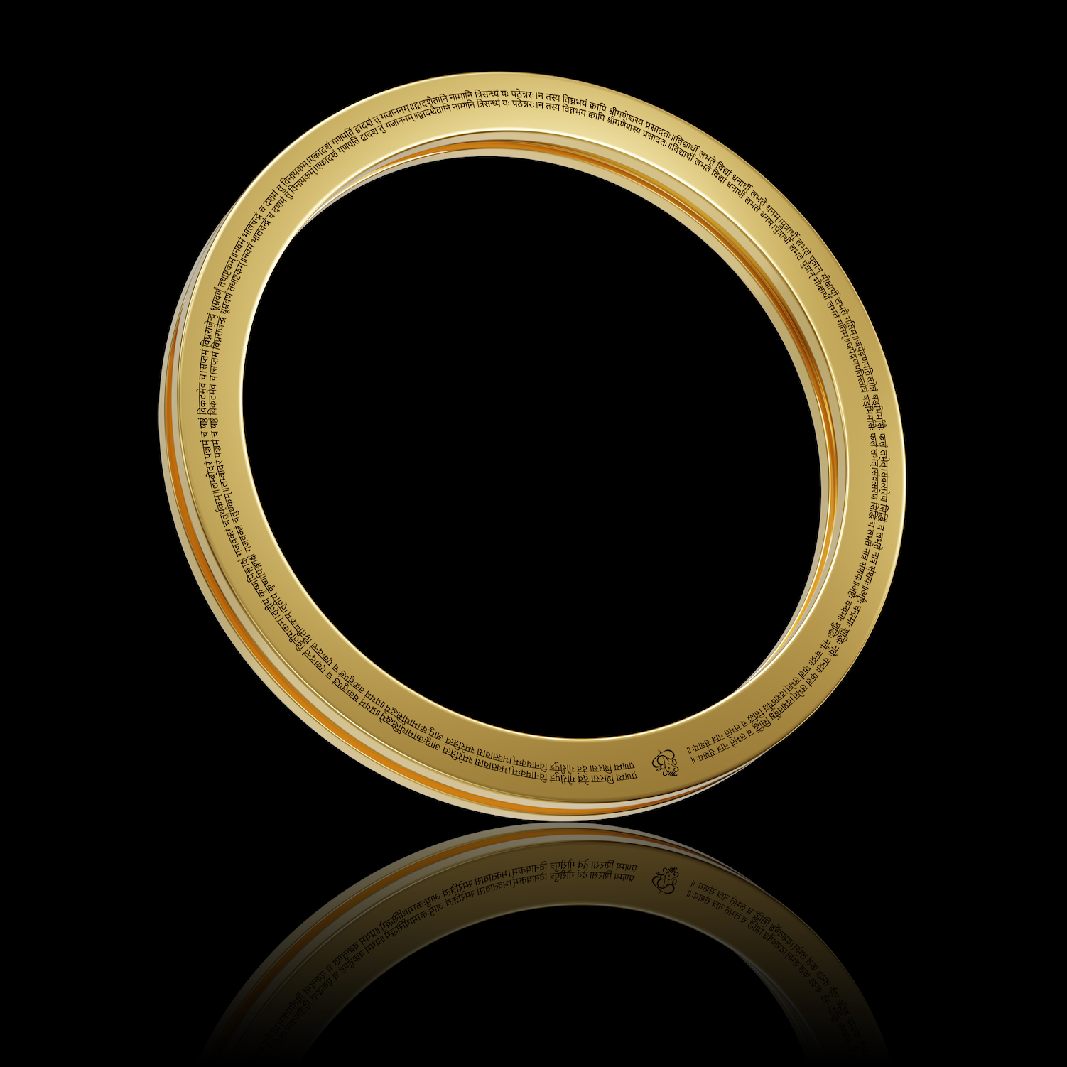 Ganesh Stotram Shakti Kada