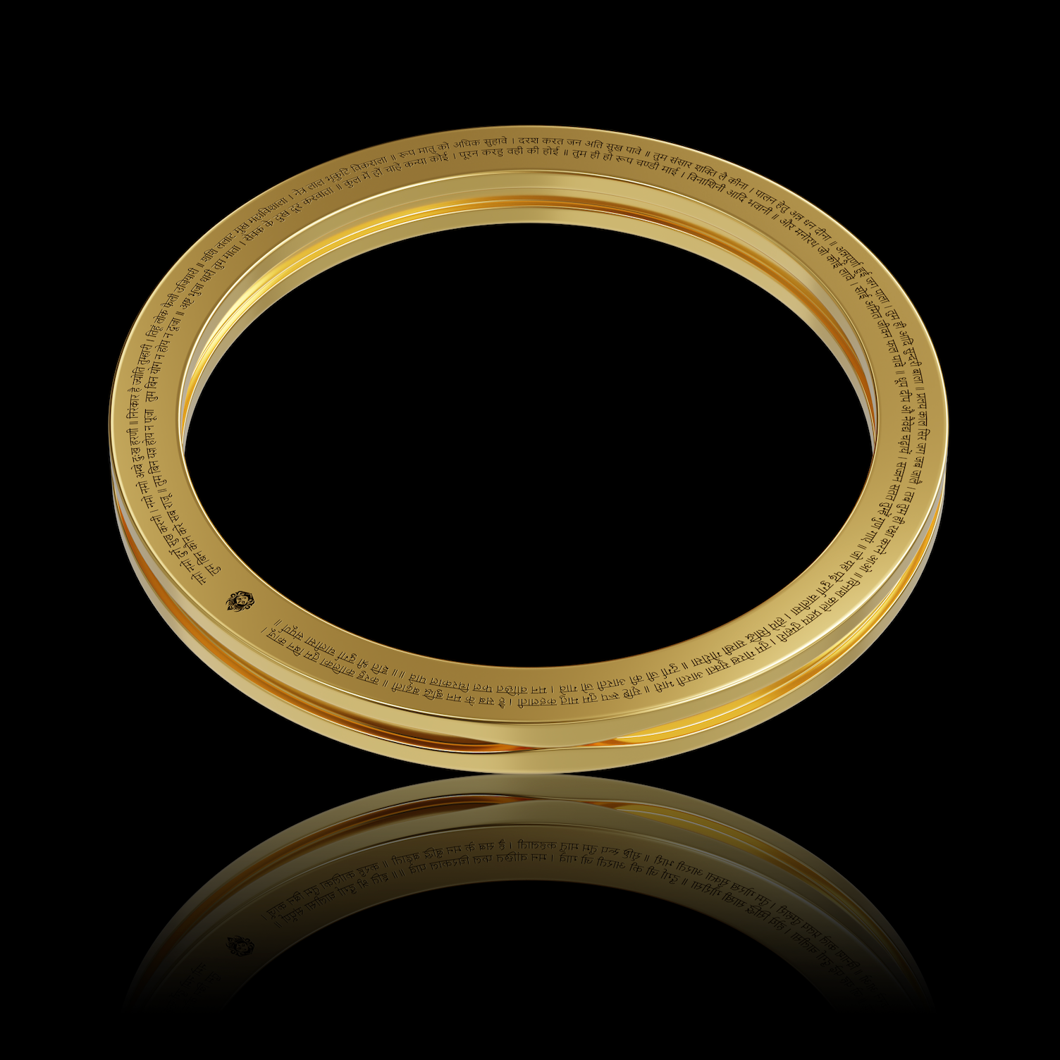 Durga Chalisa Shakti Kada