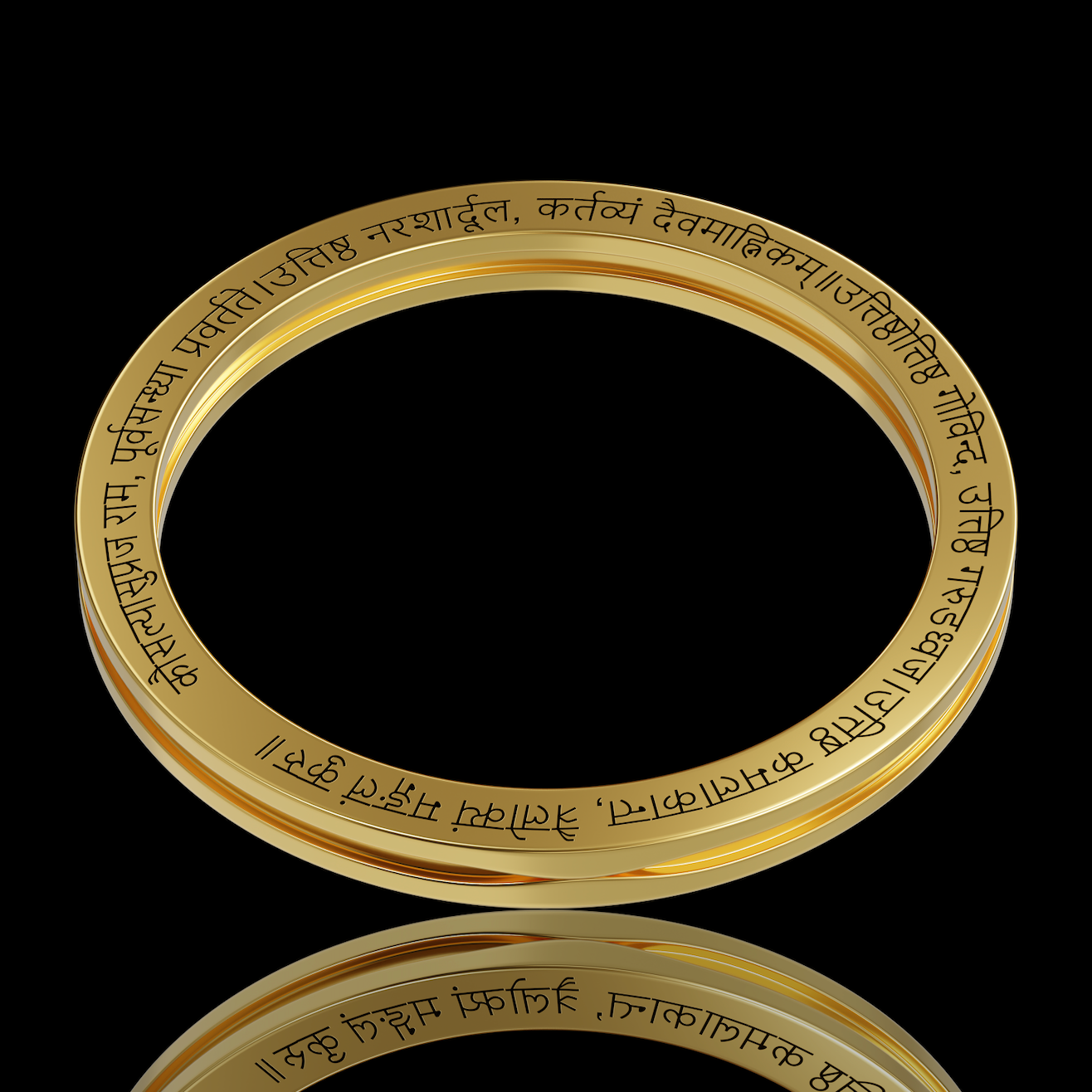 Sri Venkateswara Suprabhatam Shakti Kada