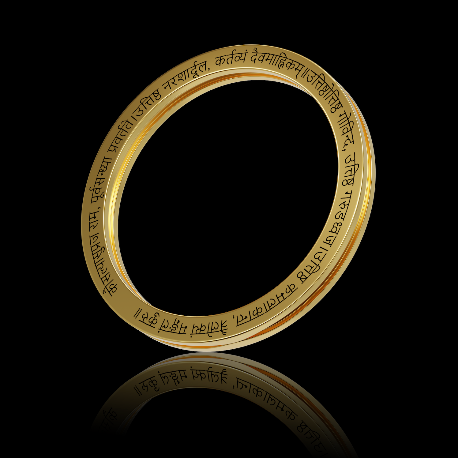 Sri Venkateswara Suprabhatam Shakti Kada