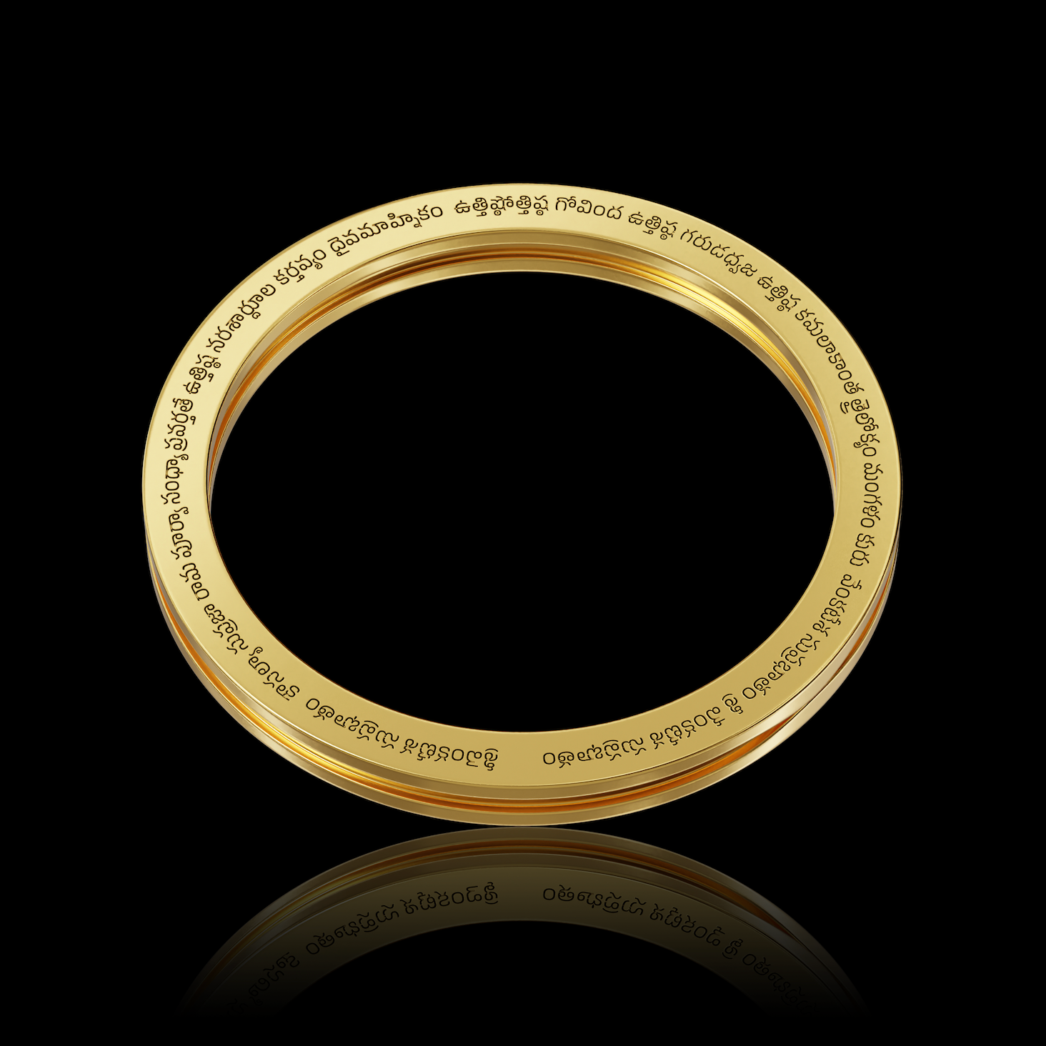 Balaji Suprabhatam Shakti Kada