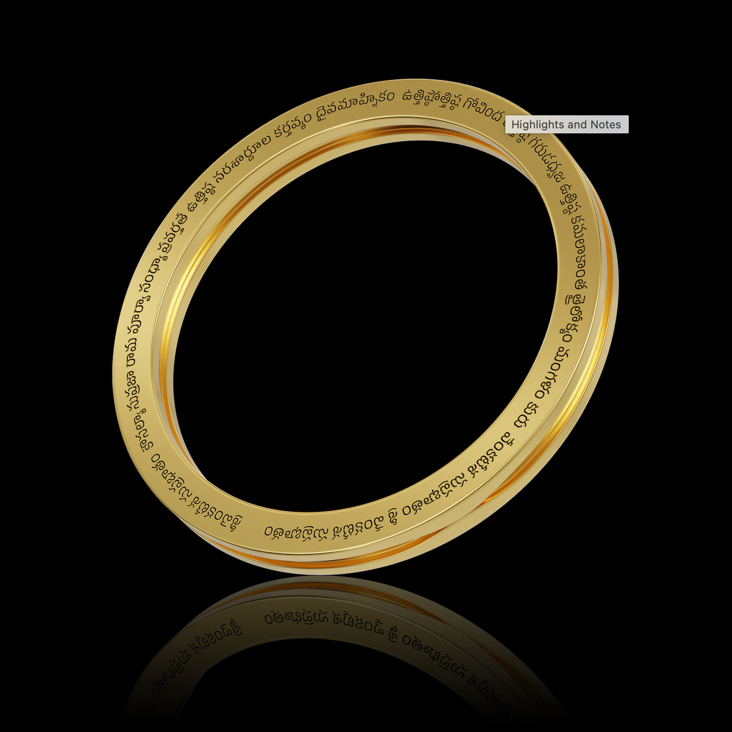 Balaji Suprabhatam Shakti Kada