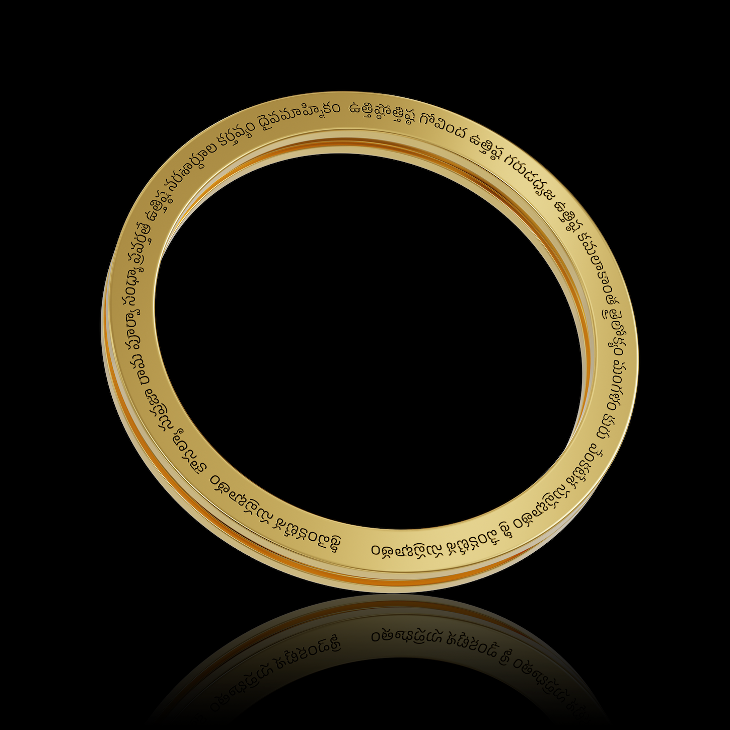 Balaji Suprabhatam Shakti Kada