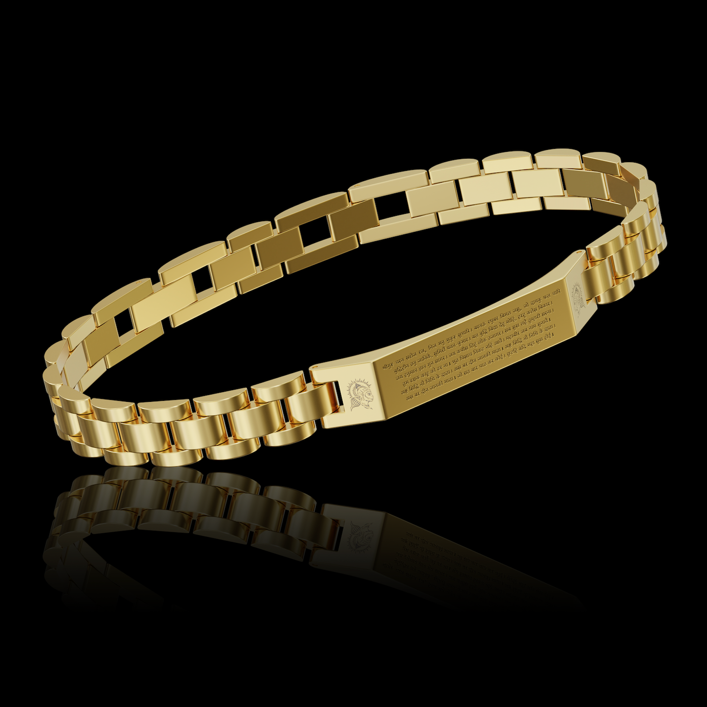 Hanuman Chalisa Stark Bracelet