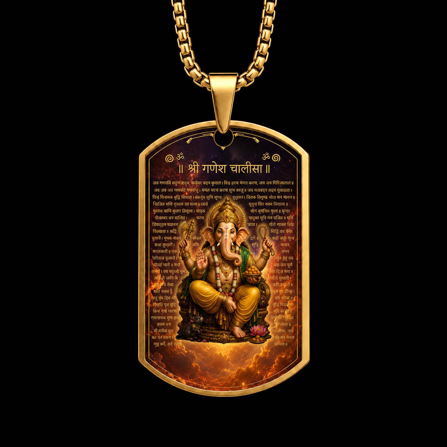 Ganesh Chalisa Shakti Locket for Men