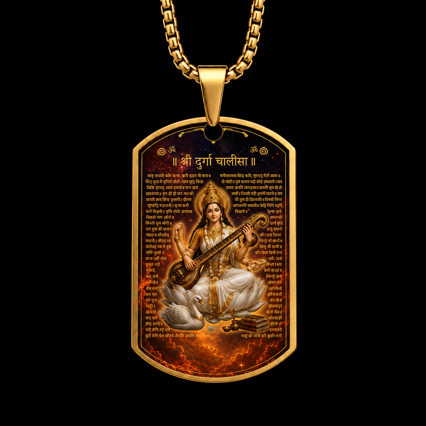 Durga Chalisa Shakti Locket for Men