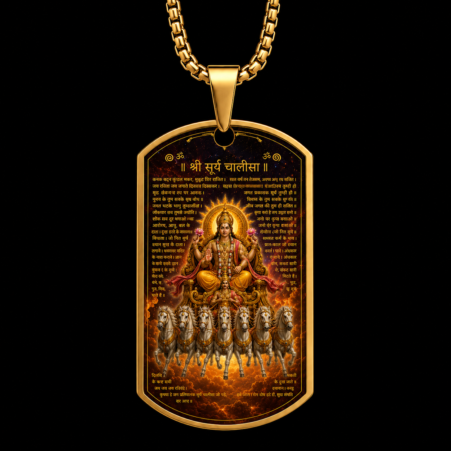 Surya Chalisa Shakti Locket for Men