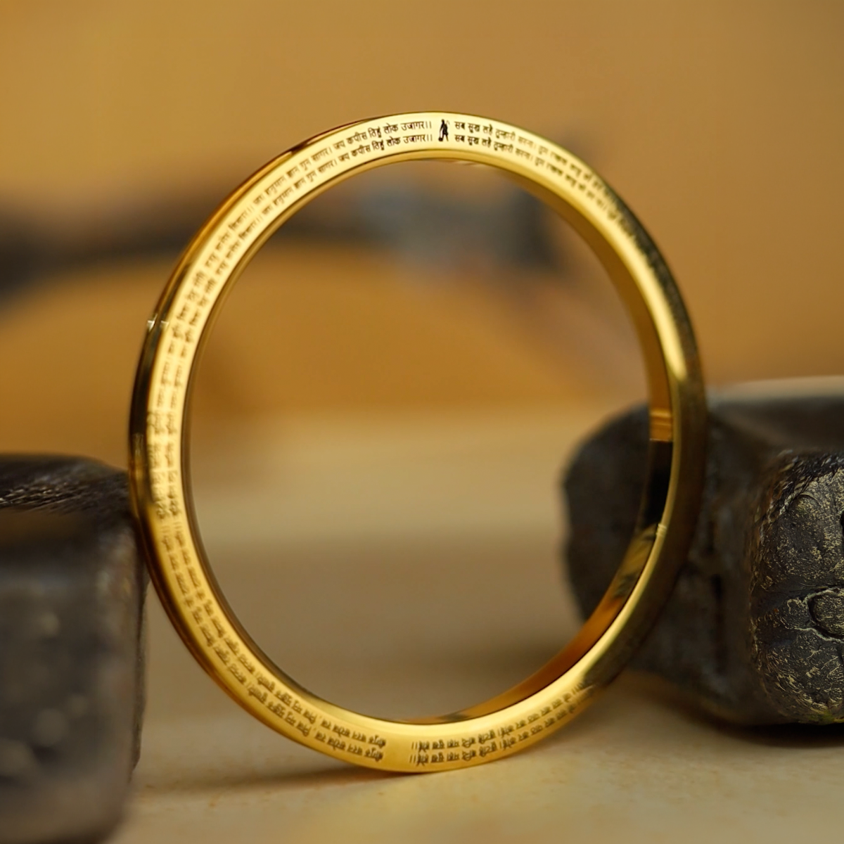 Hanuman Chalisa Shakti Kada