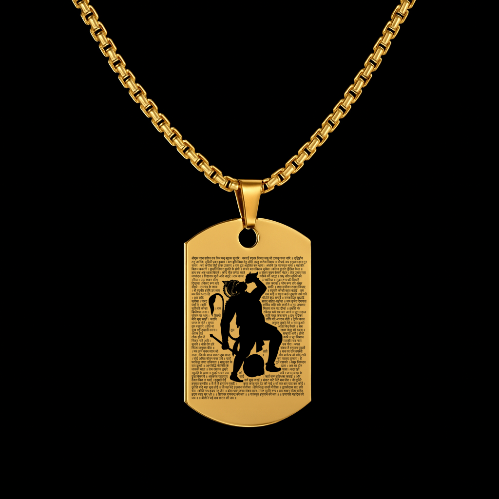Hanuman Chalisa Locket for Men
