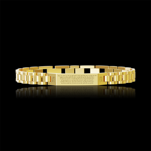 Hanuman Chalisa Stark Bracelet
