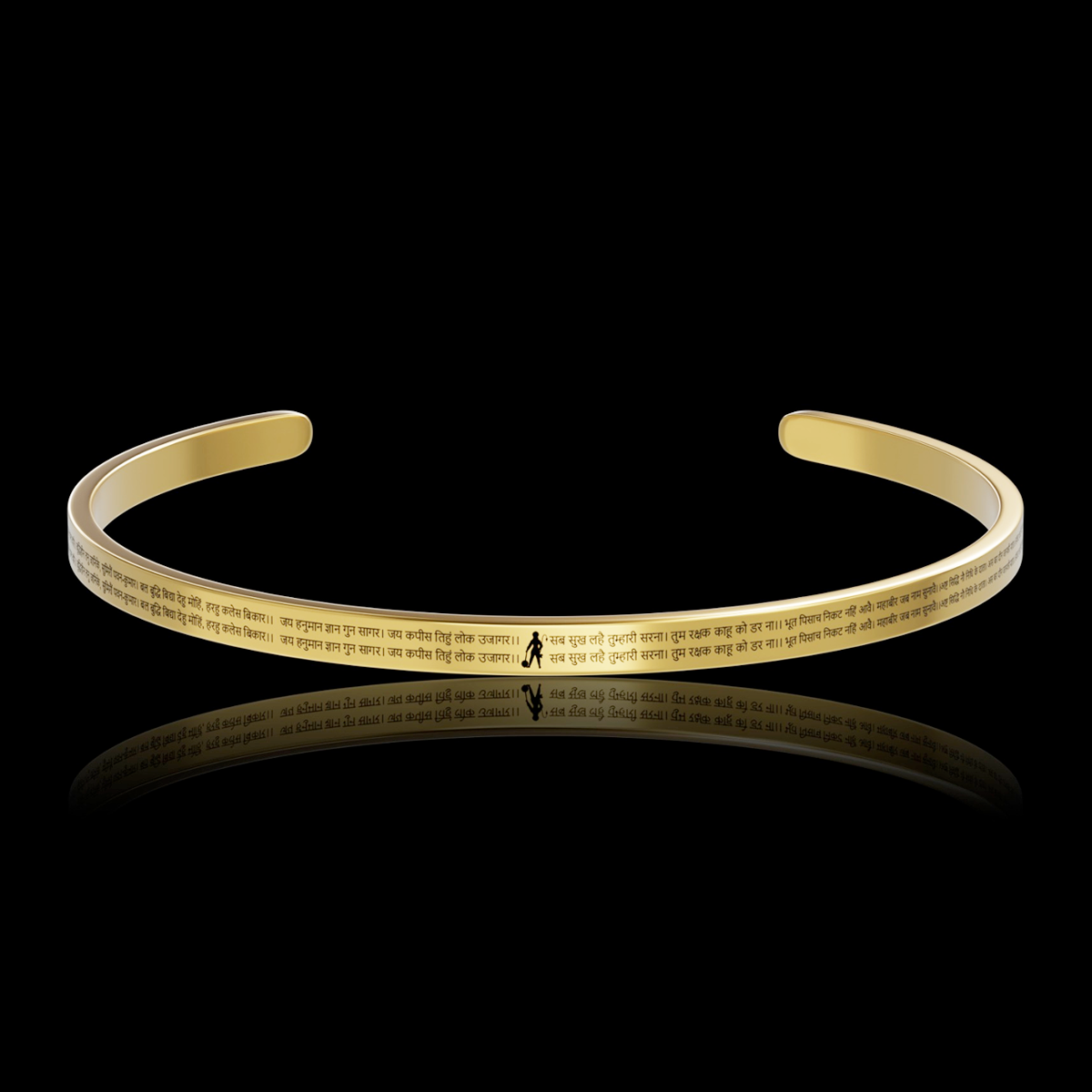 Hanuman Chalisa Classic Bracelet