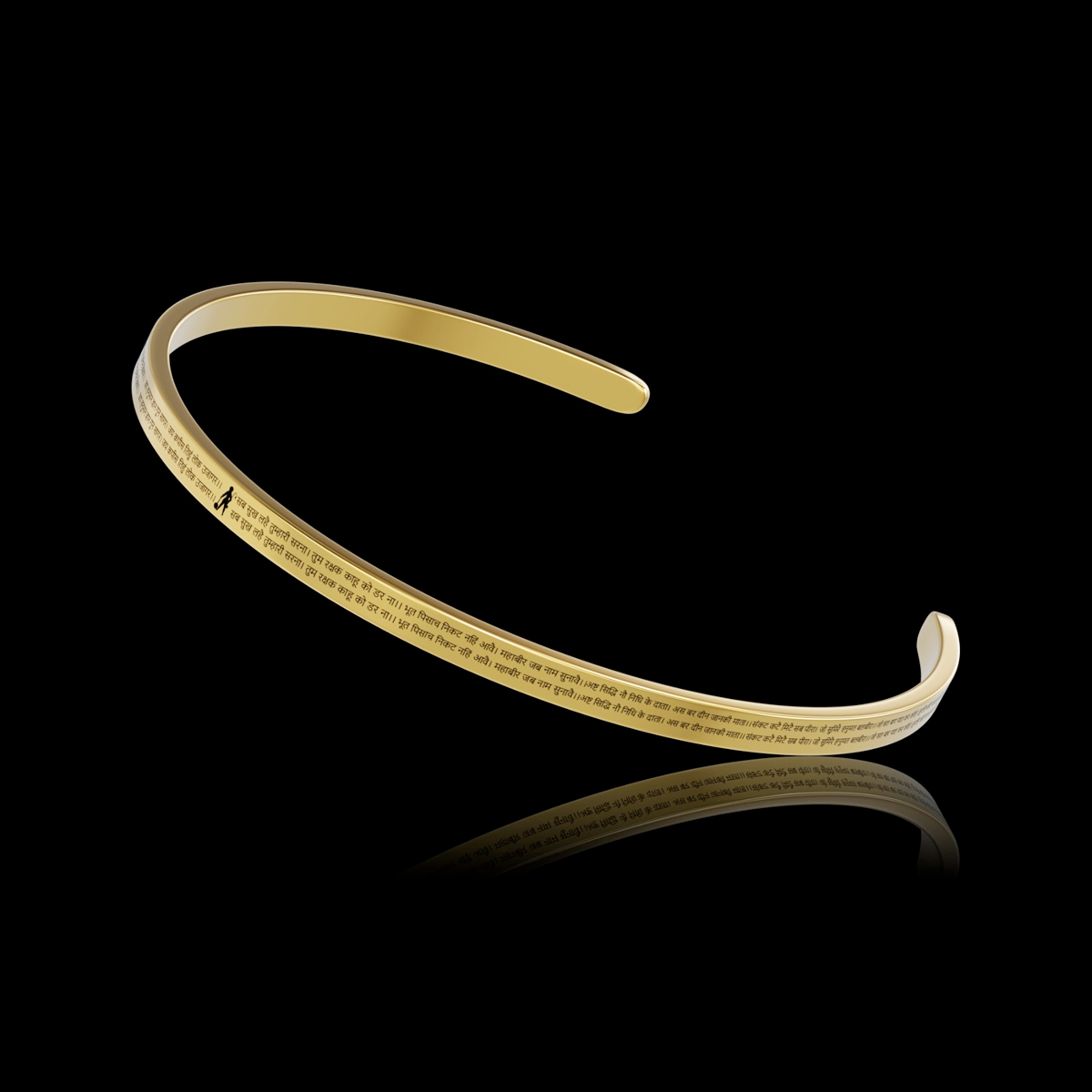 Hanuman Chalisa Classic Bracelet
