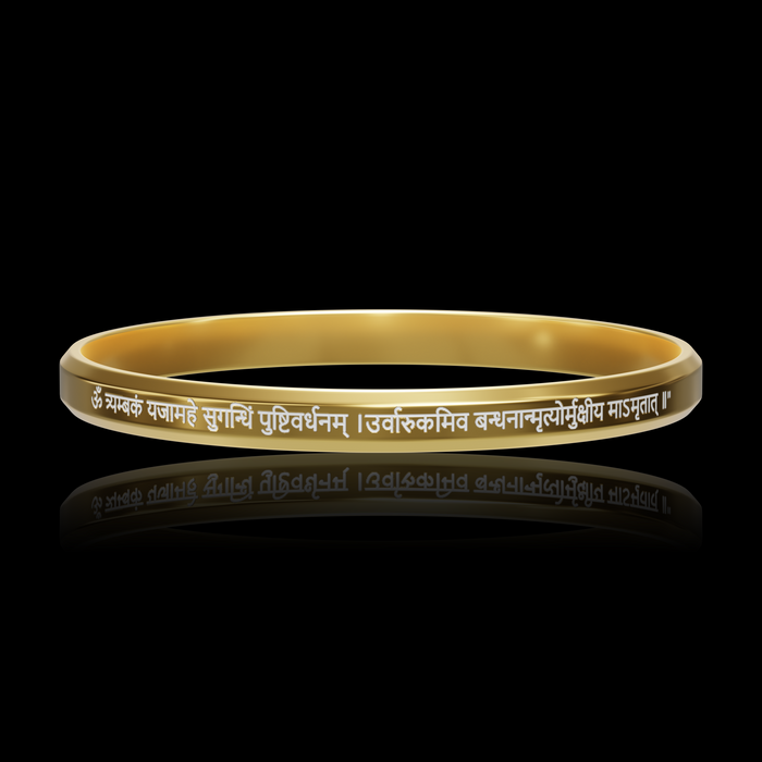 Maha Mrityunjaya Mantra Gold Kada