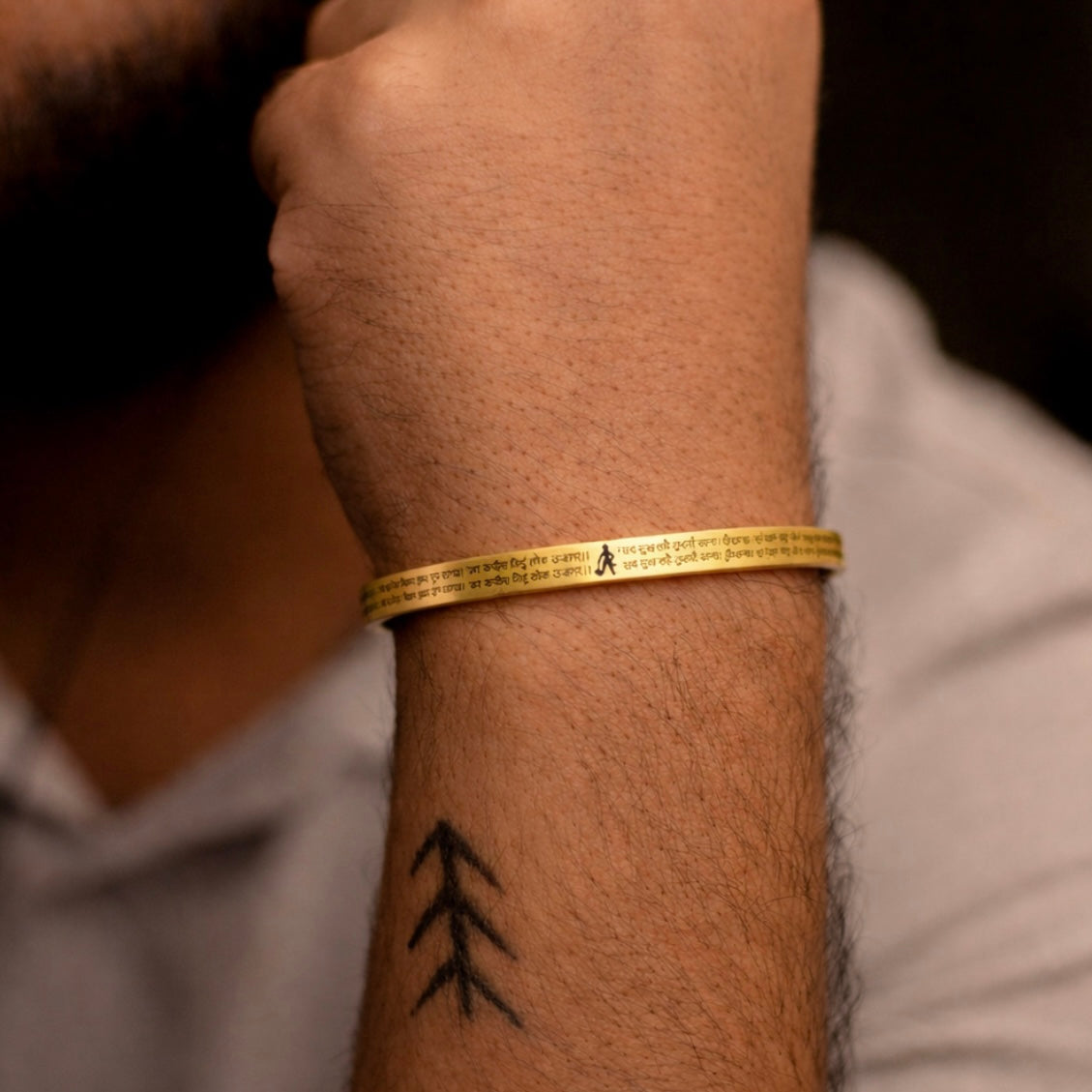 Hanuman Chalisa Classic Bracelet