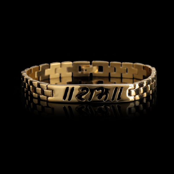 Compact Shri Ram Devotion Bracelet