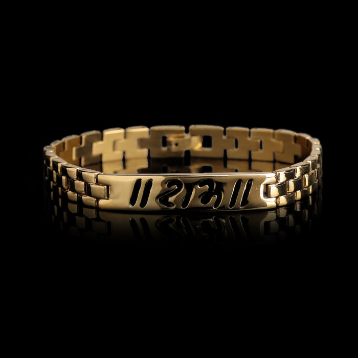 Compact Shri Ram Devotion Bracelet