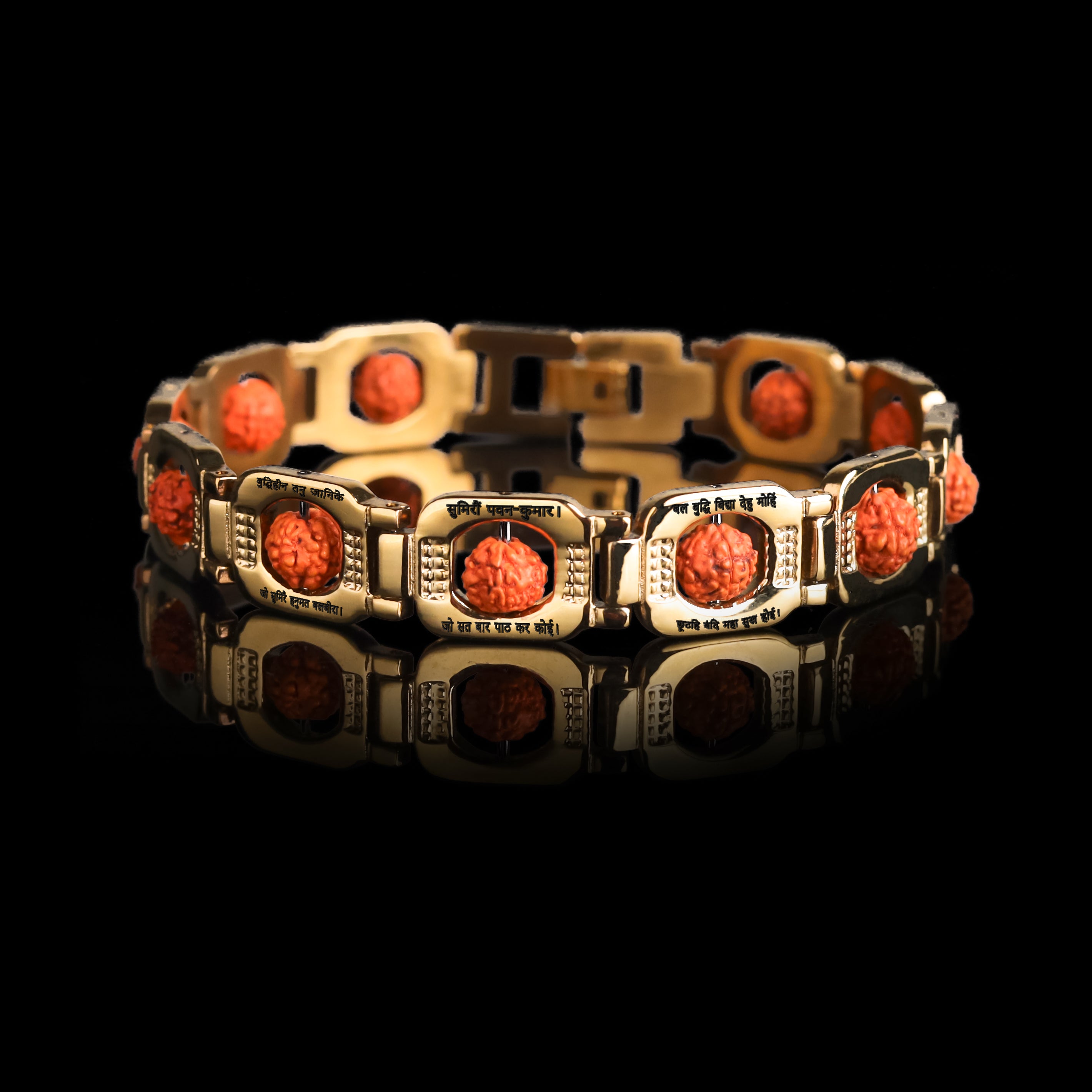 Rudraksha Hanuman Chalisa Bracelet