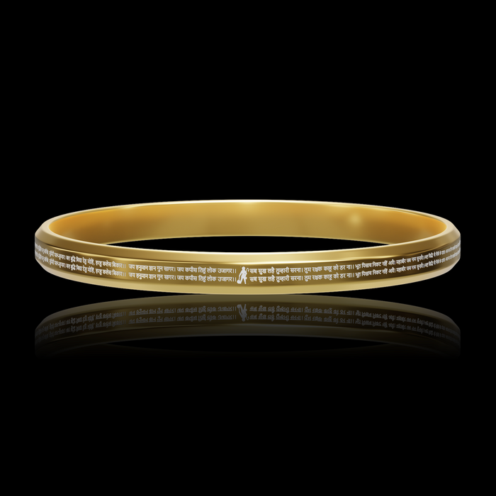 Hanuman Chalisa Gold Kada