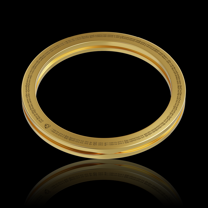 Ganesh Stotram Shakti Kada