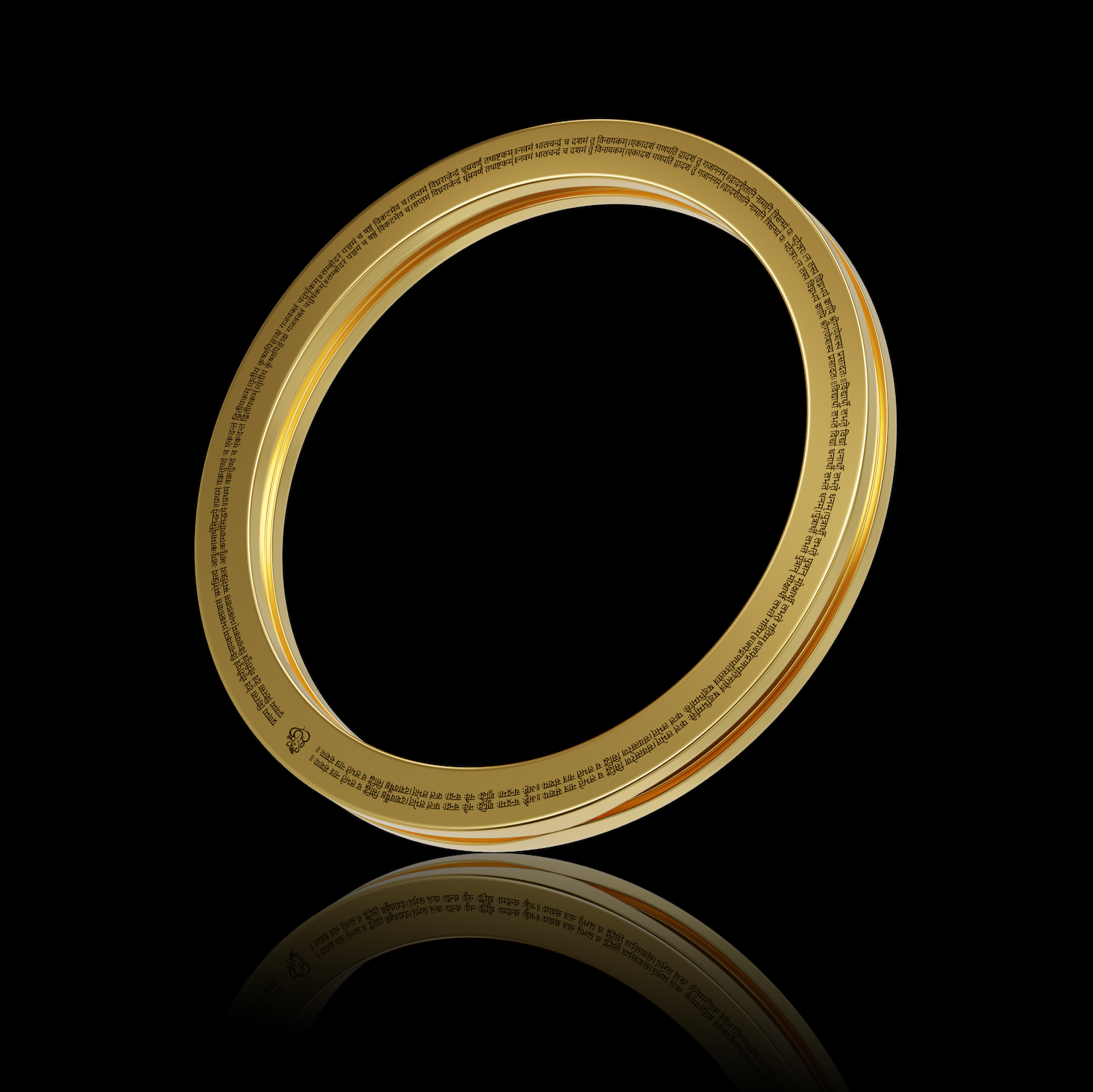 Ganesh Stotram Shakti Kada