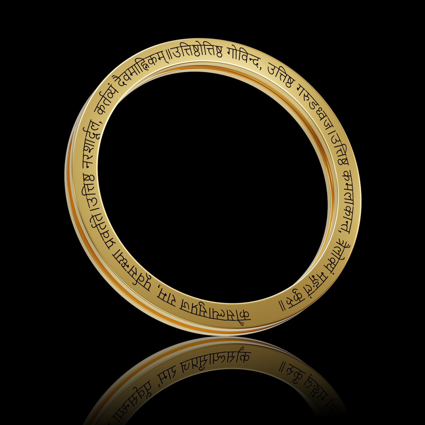 Sri Venkateswara Suprabhatam Shakti Kada