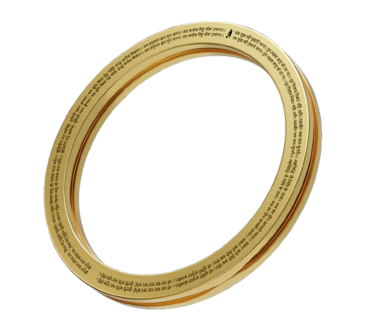 Shakti Kada — Etchcraft Emporium