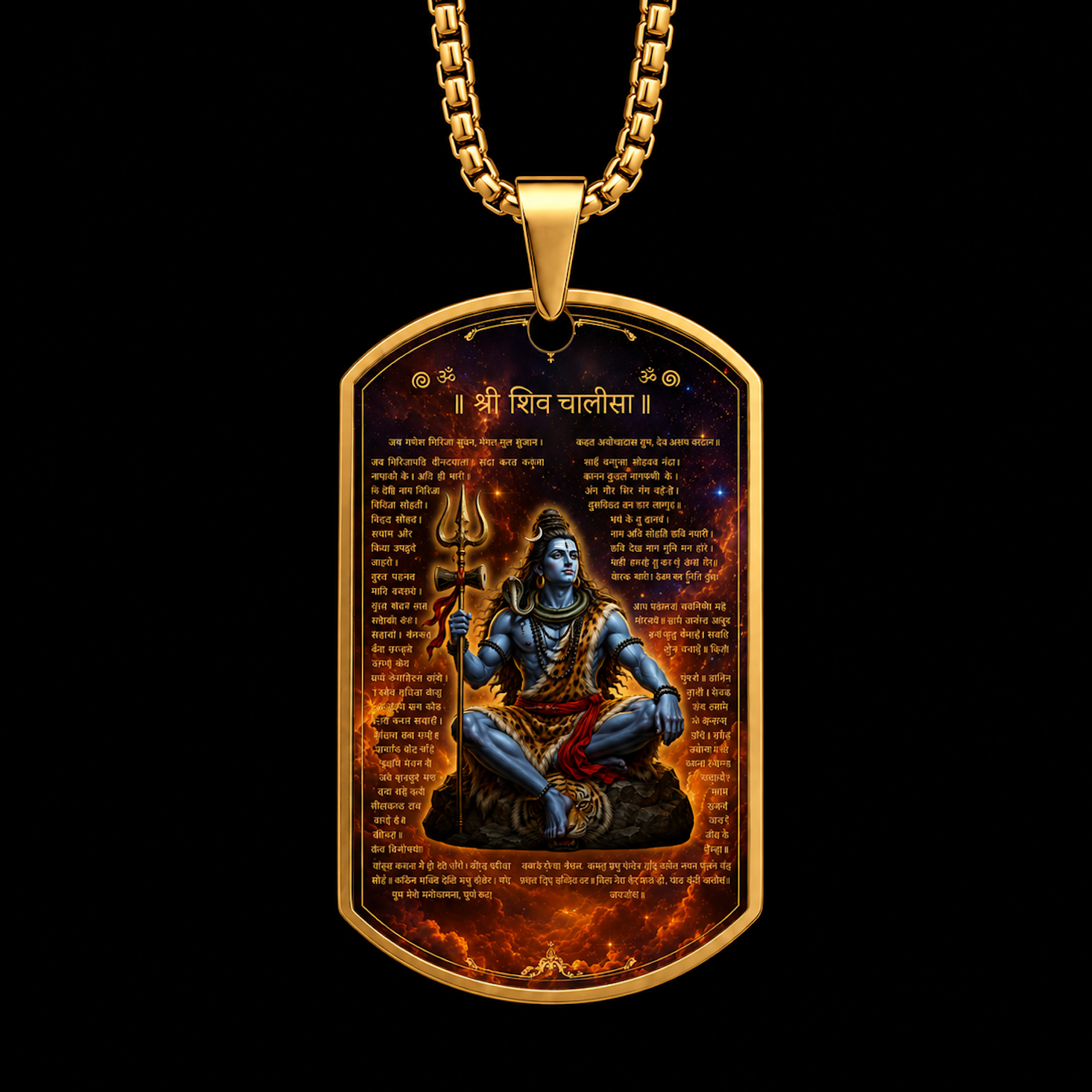 Shiva Chalisa Shakti Locket for Men