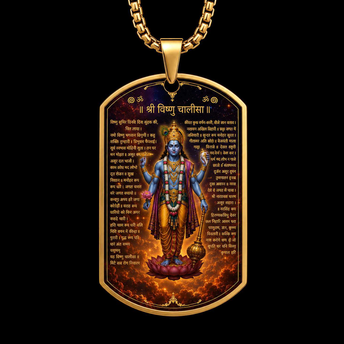 Vishnu Chalisa Shakti Locket for Men