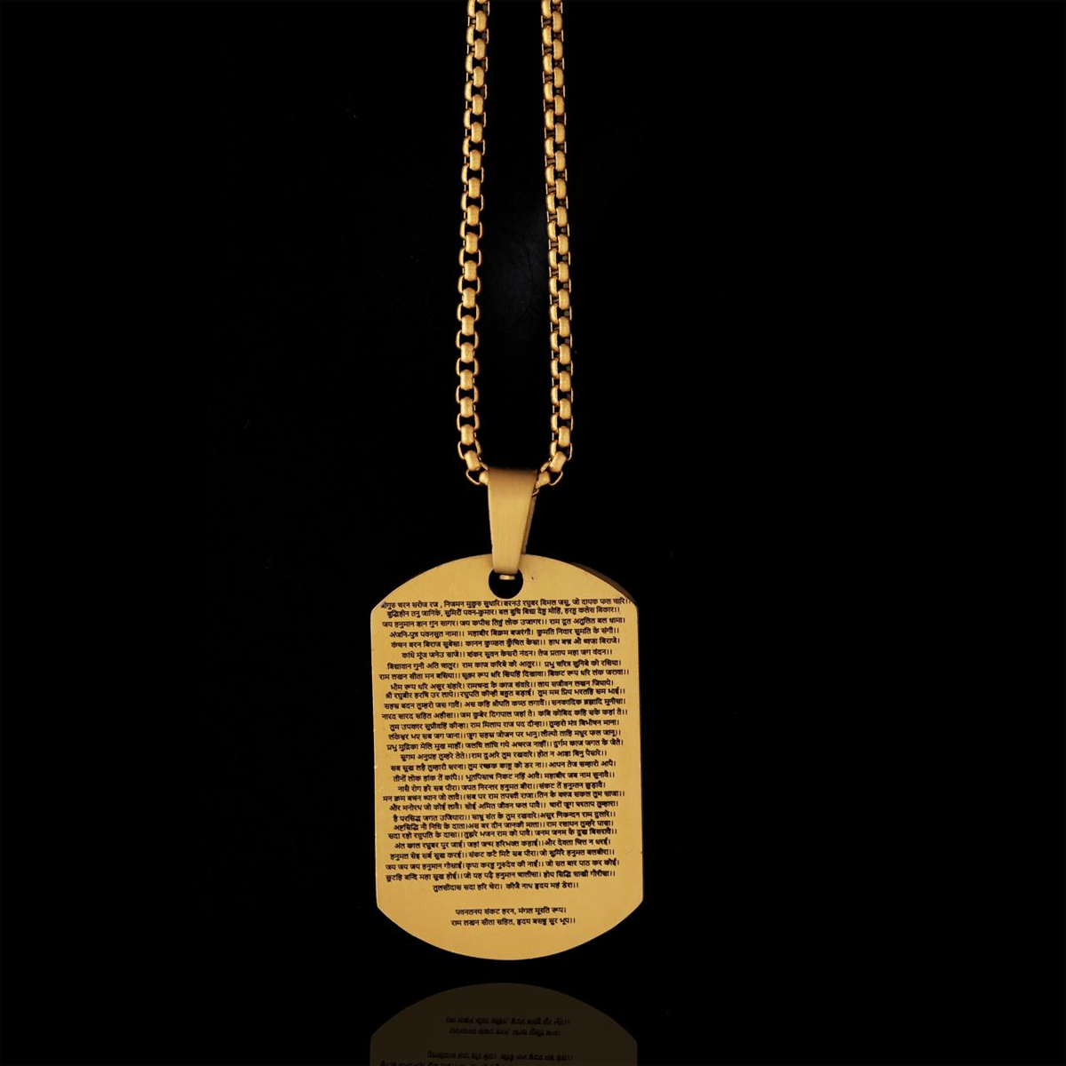 Hanuman Aura Locket for Men