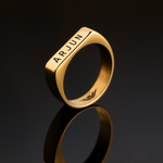 Personalised Brute Ring