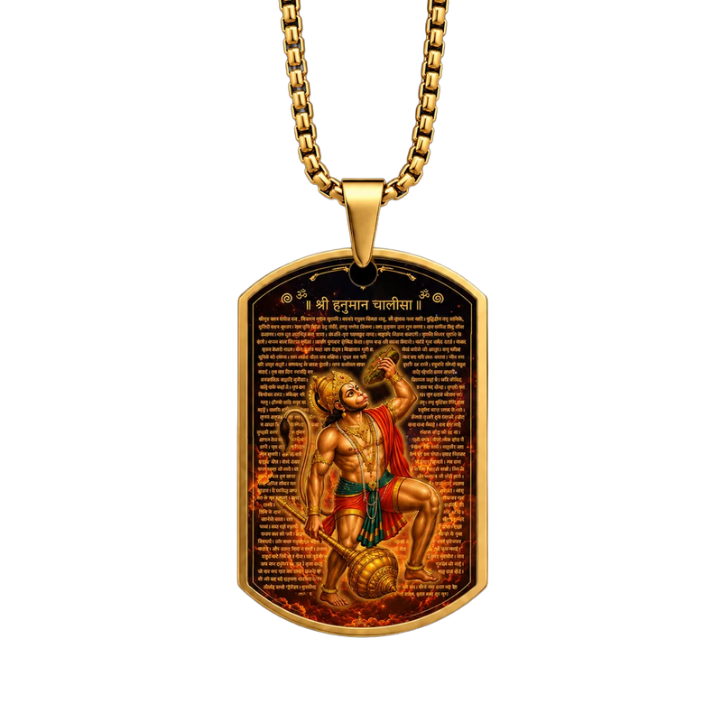 Shakti Kada — Etchcraft Emporium