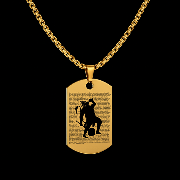 Hanuman Chalisa locket engraved on 316L surgical steel for daily devotional wear