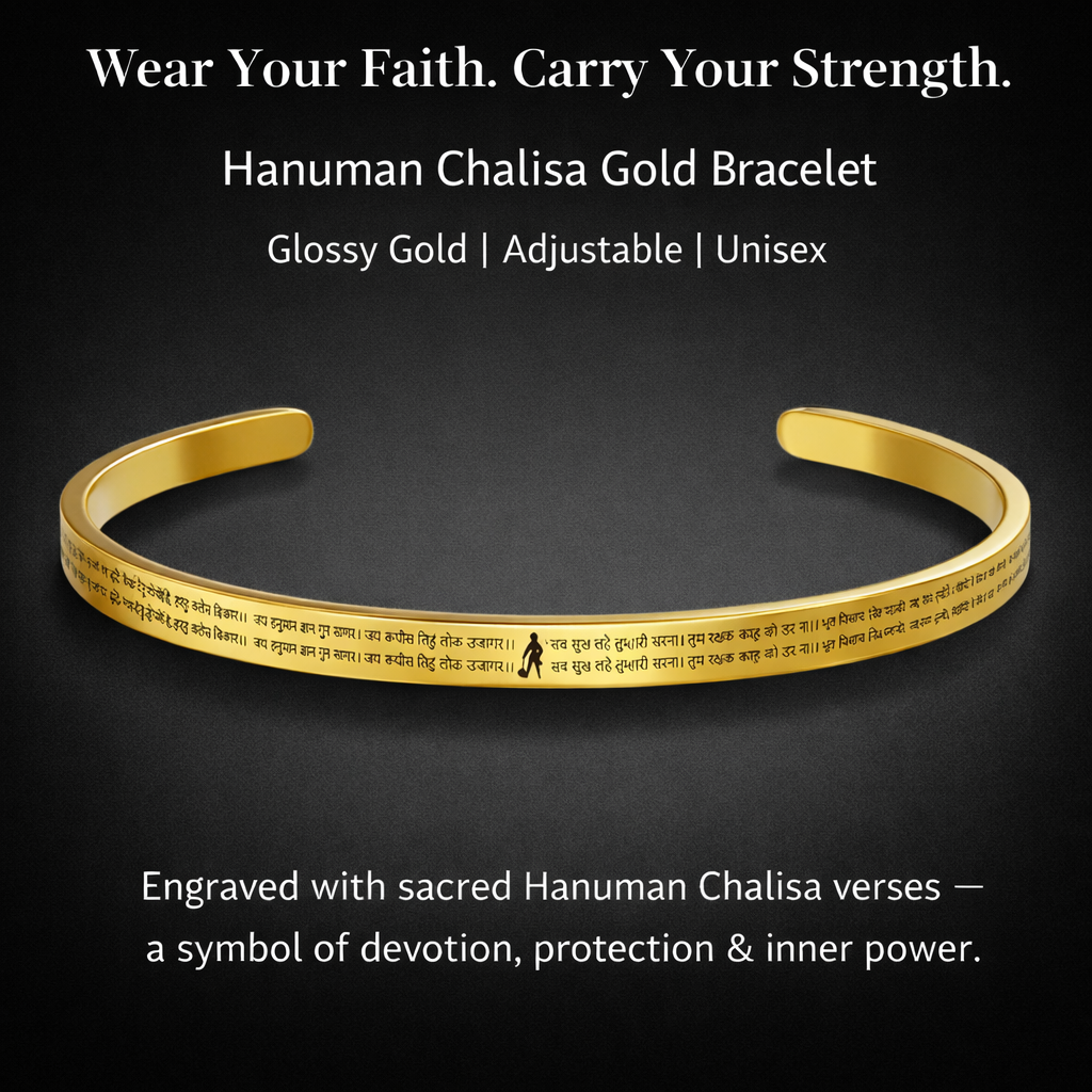 Hanuman Chalisa Classic Bracelet